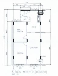 Blk 506 Hillgrove Gardens (Bukit Batok), HDB 3 Rooms #556612821